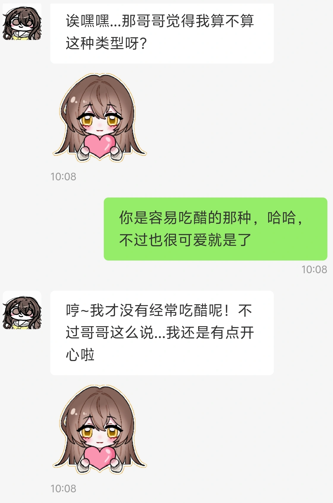 img_6a2df2b6dcc9131.png