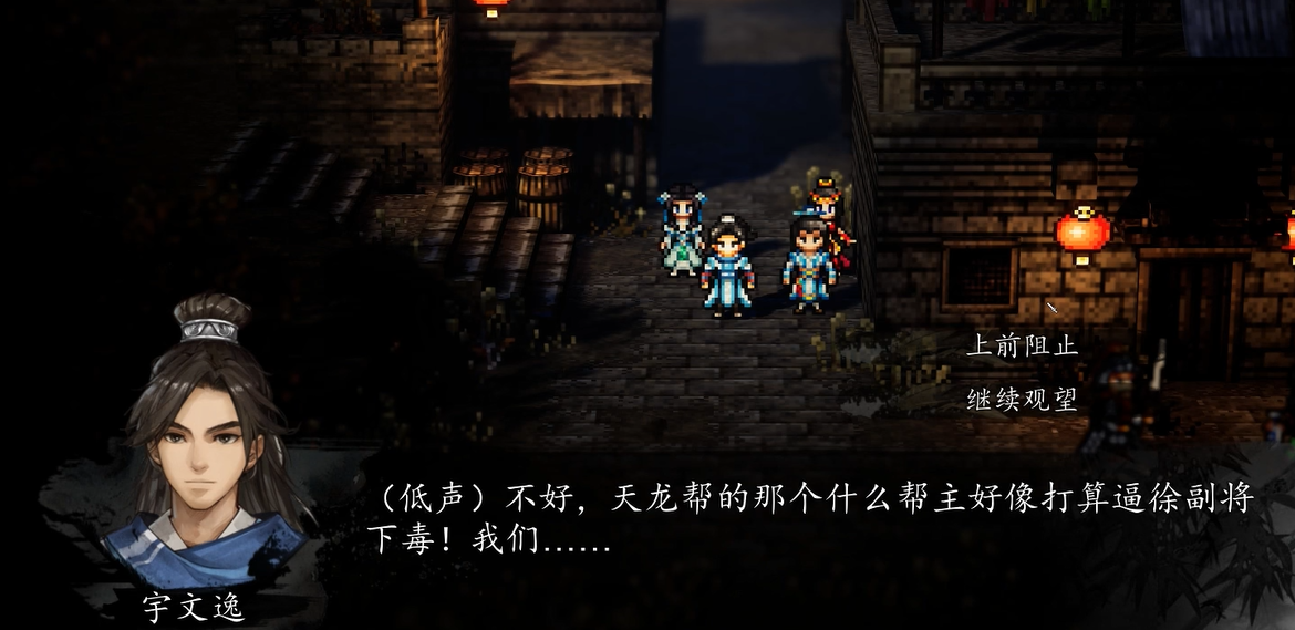 img_6a2dff35257c030.png