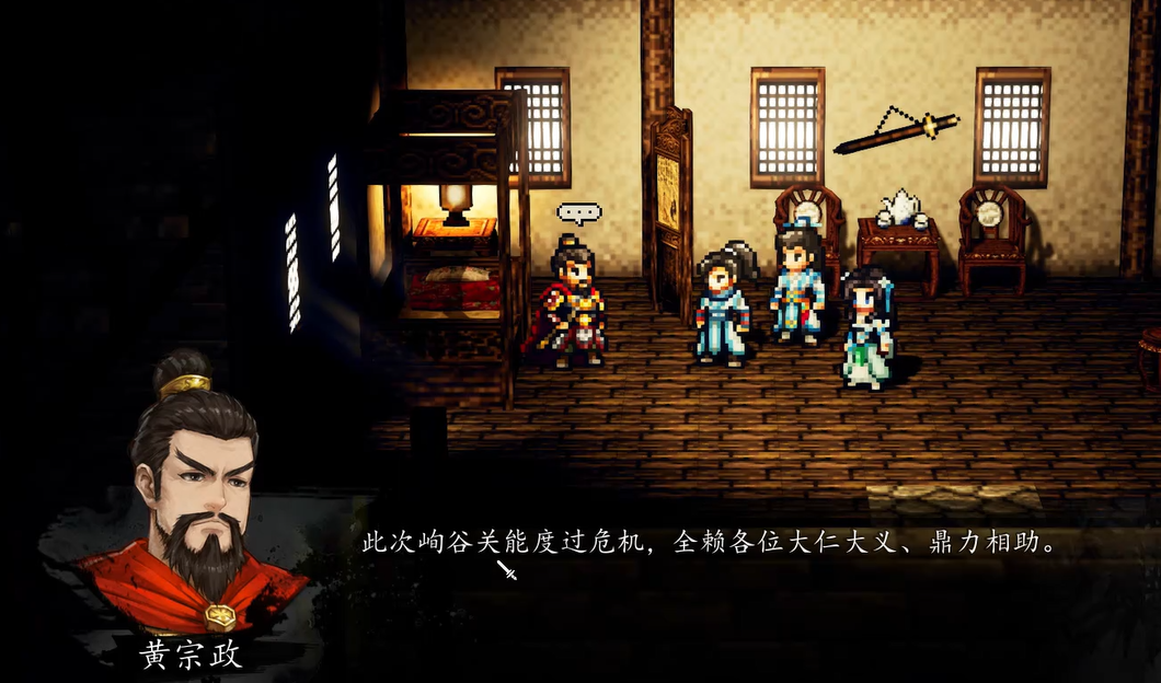 img_6a2dff68115f434.png