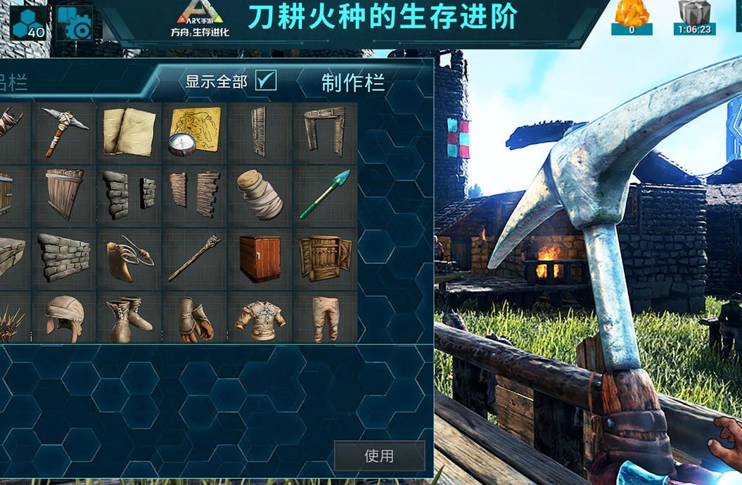 img_6a2e0012e335932.png