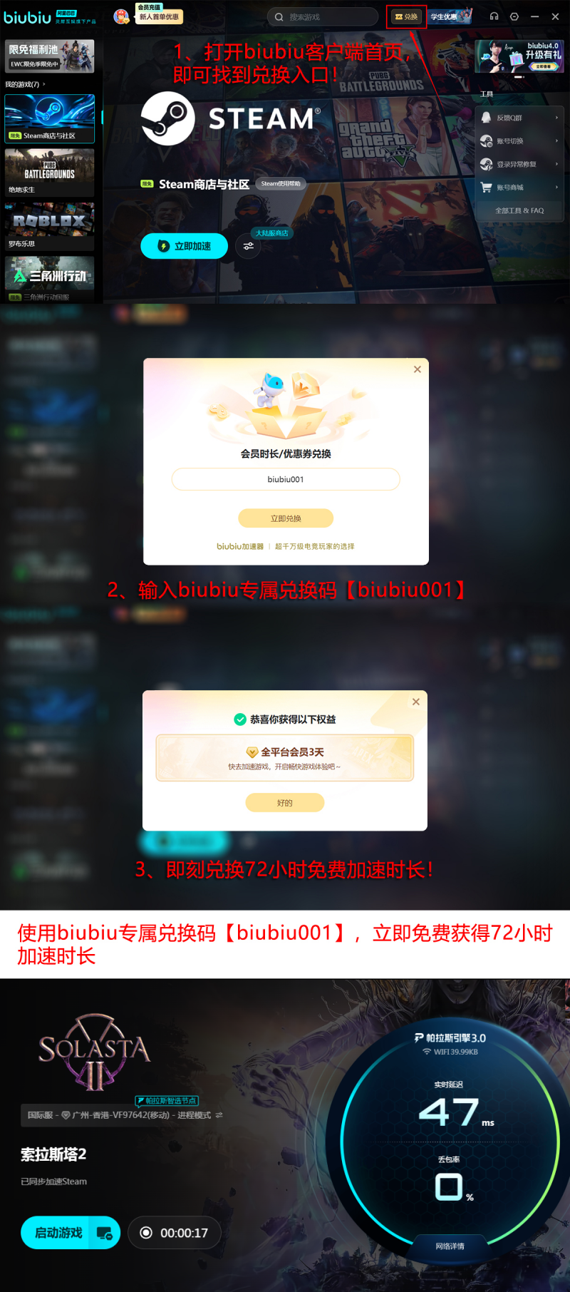 img_6a2e0176b5e0533.png