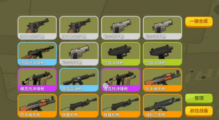 img_6a2e0d51317aa32.png