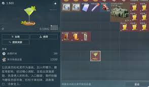 img_6a2e1c144cfd430.jpg