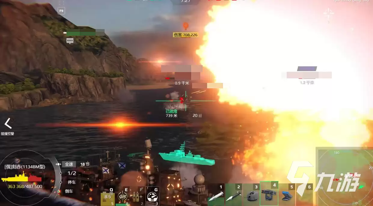 现代战舰刻赤巡洋舰怎么样 现代战舰刻赤巡洋舰怎么搭配