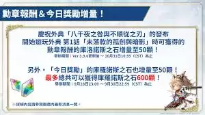 img_6a2e38fe0037930.webp