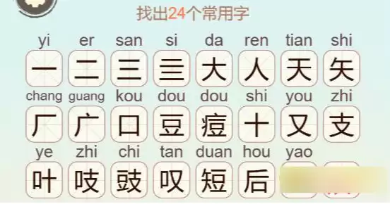 img_6a2e3f8e9f1c732.webp