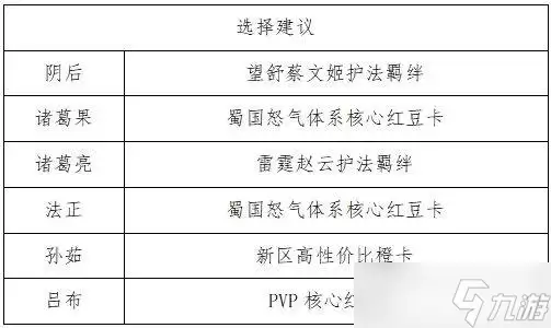 img_6a2e42d5f15ae30.webp