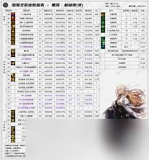 img_6a2e4633be3b730.jpg