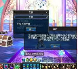异环一怎么完成一开始我是拒绝的成就