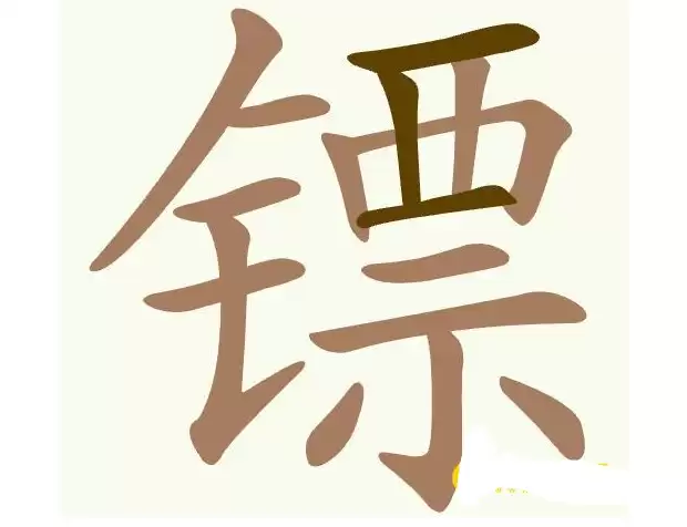 img_6a2e4bf9de52e31.webp