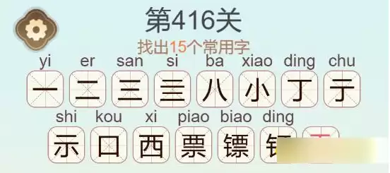 img_6a2e4bf9e972b32.webp