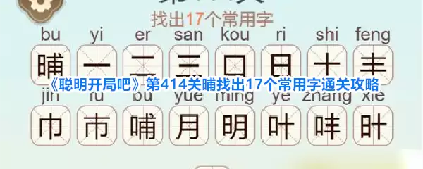 img_6a2e4c724795830.webp