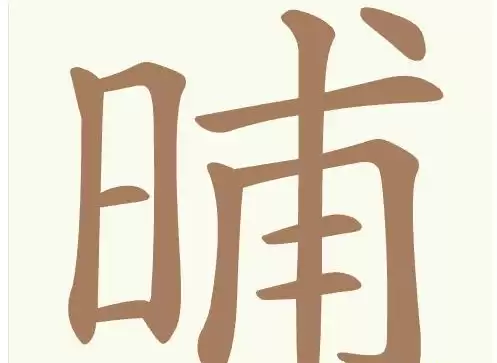 img_6a2e4c725949d31.webp