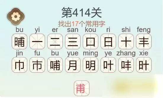 img_6a2e4c726572432.webp