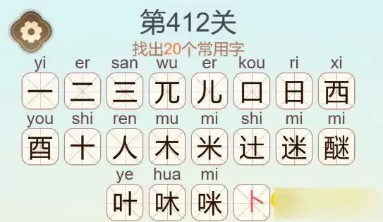 img_6a2e4ddac658532.webp