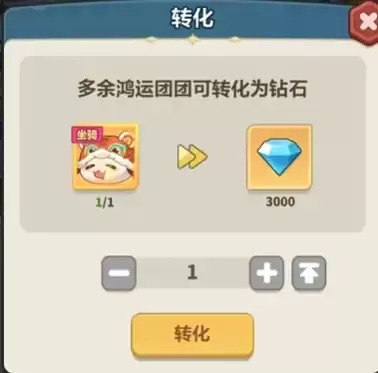 img_6a2e537ab487e31.webp