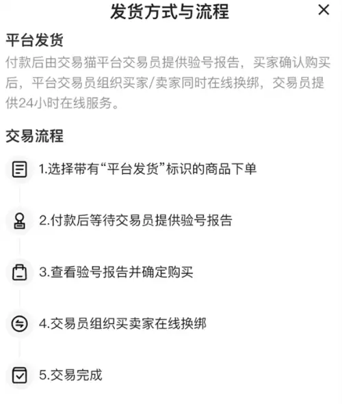 img_6a2e67a22f0b033.webp