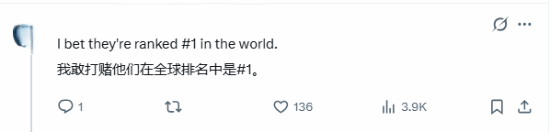 最后“生还者”!《星鸣特攻》死亡两年仍有玩家