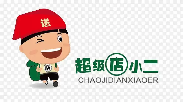 大店小二攻略详细流程是什么