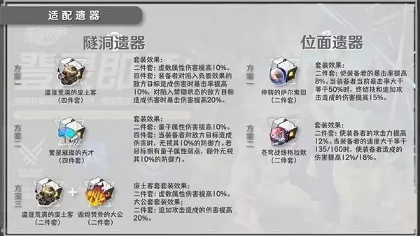 img_6a2e8d228617e33.webp