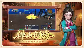 img_6a2e902db306330.webp