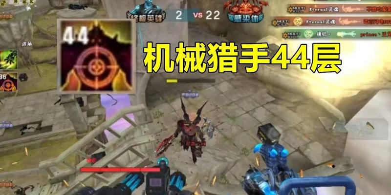 机器猎手技能搭配攻略(探索技能组合,打造无敌猎手团队)-第1张图片- 机器猎手技能搭配攻略(探索技能组合,打造无敌猎手团队)-第1张图片-