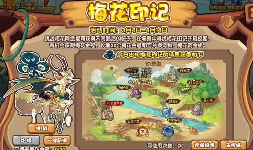 img_6a2f71e24e55d30.webp