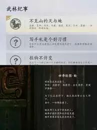 img_6a2f768e9d8e230.webp
