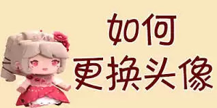 img_6a2f78ae588b430.webp