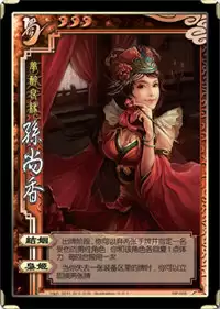 img_6a2f8a7e376ce30.webp