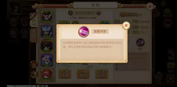 img_6a2f93a2b549333.webp