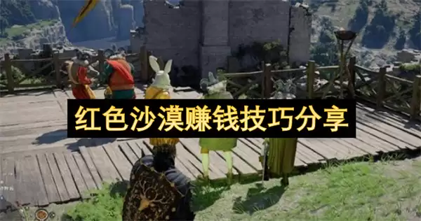 img_6a2f9c1dcdd7930.webp