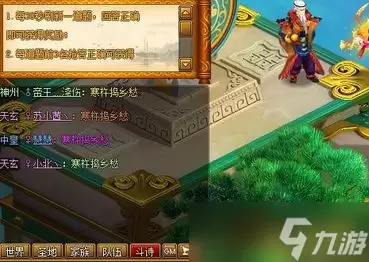 img_6a2fb3bdd121b30.webp