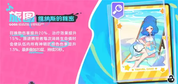 img_6a2fba4e2dcfe31.webp