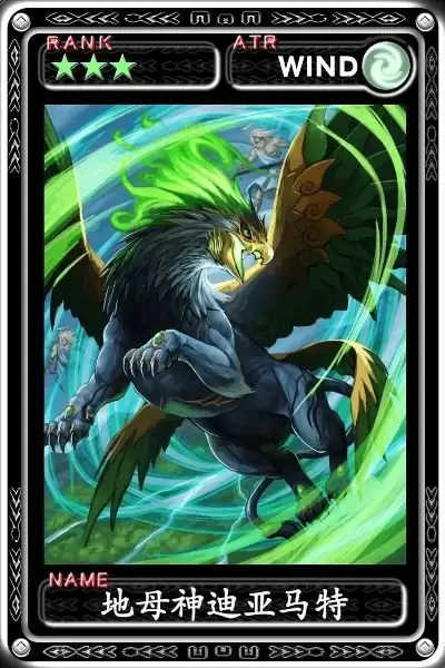 卡牌模拟魔物生活公测时间是什么时候