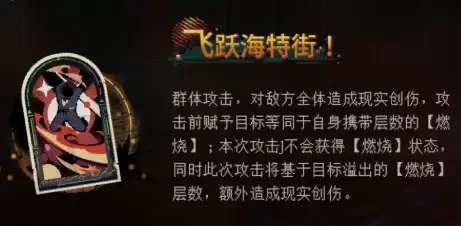 img_6a2fc11aaaf6433.webp