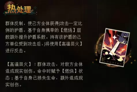 img_6a2fc11ab685a34.webp