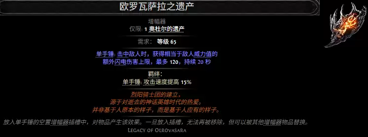 img_6a2fc3361b0c630.webp