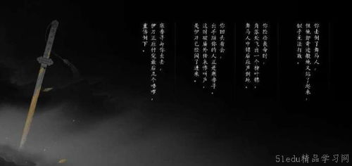 img_6a2fce93069ed30.jpg