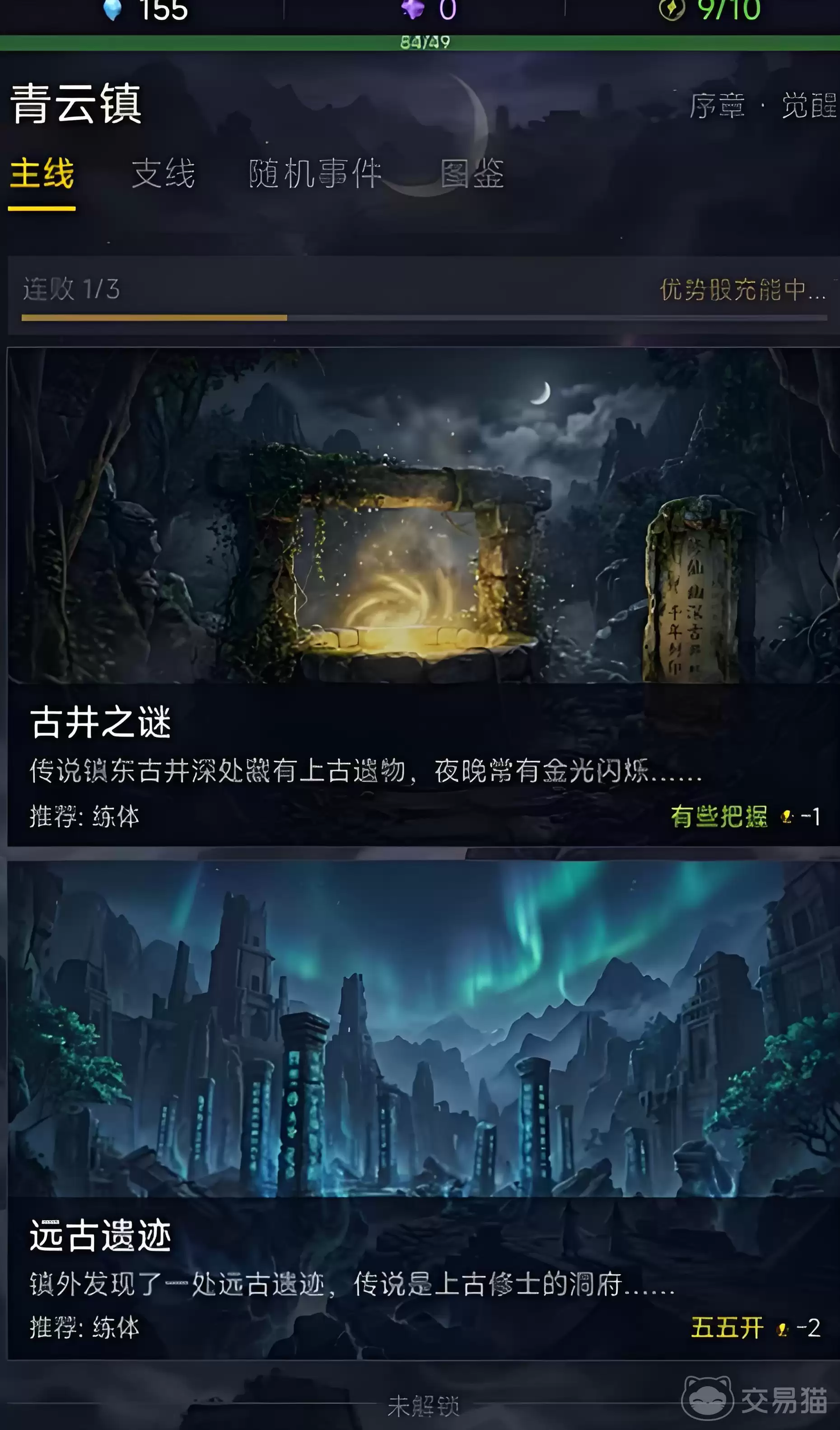 img_6a2fceee3b6f333.webp
