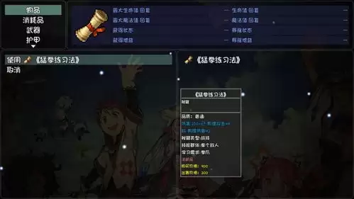异环鱼存活时间是多久