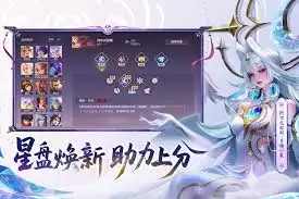 魔兽世界12.0前夕湮灭唤魔师团本天赋怎么看