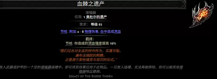 img_6a2fd2360bd1530.webp