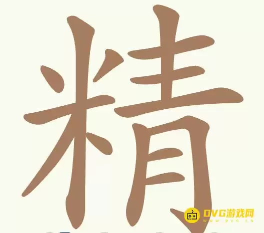 img_6a2fdaa660f6530.webp