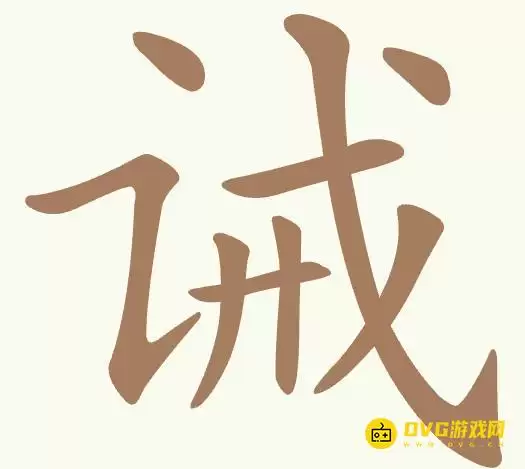 1781505541383228.png img_6a2fdb1e71cc130.webp