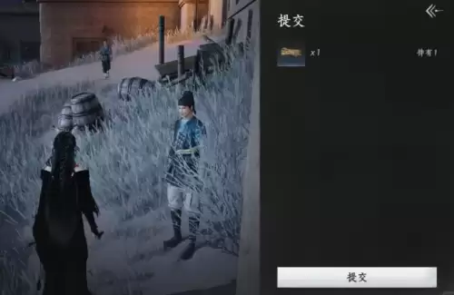 燕云十六声驼您福嘞成就解锁步骤