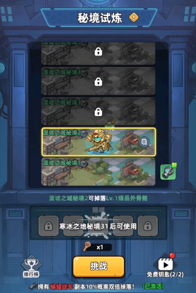 img_6a2fdeeeaea3f30.png