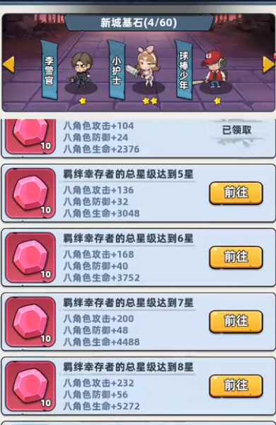 img_6a2fdf0faa01433.png