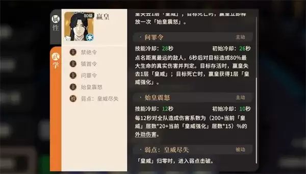 img_6a2fdf55ca2b930.webp