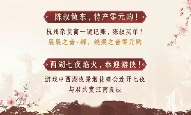 img_6a2fe3c9ea6f632.webp